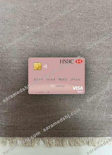 Turkey HSBC Bank visa debit card photolook front